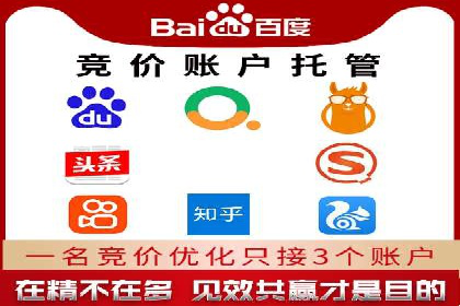 体育品牌如何借助信息流营销扩大市场影响力