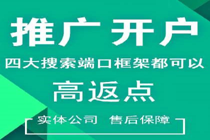 案例分享：信息流优化师助力品牌曝光增长