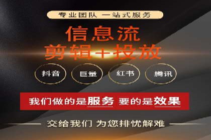 百度SEM代运营的实践与思考，广告主必看